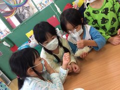 わおわお元住吉保育園(保育補助の求人)の写真: