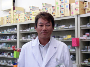 日出調剤薬局の写真1枚目：