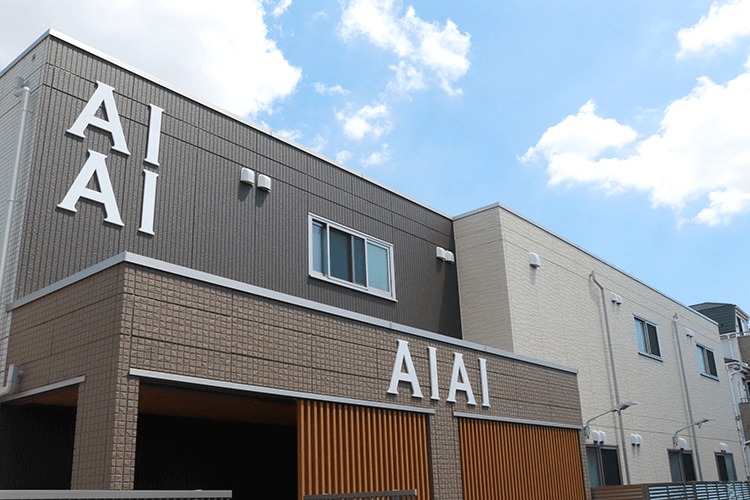 あい・あい保育園高野園【2019年04月01日オープン予定】(幼稚園教諭の求人)の写真:2018年8月に開園した高砂園外観