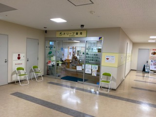 オリーブ薬局　海浜幕張店（薬剤師の求人）の写真8枚目：
