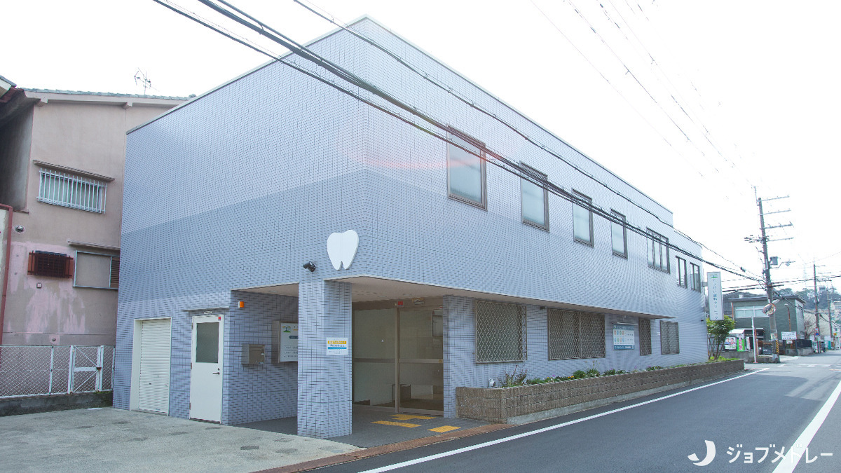 とうだい歯科クリニック（歯科衛生士の求人）の写真3枚目：2024年8月1日に開院しました