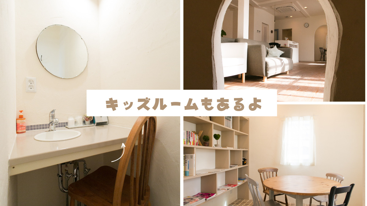 こころ歯クリニックの写真2枚目：