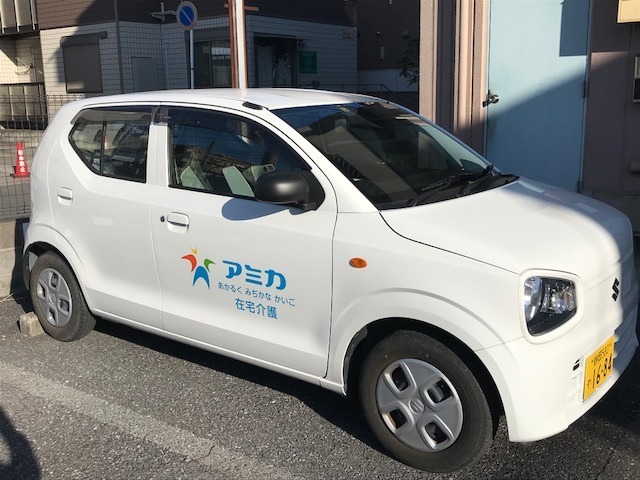 仕事イメージ