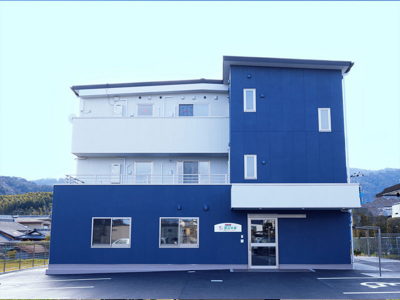 長岡京ケアハートガーデン グループホーム西山の郷の写真