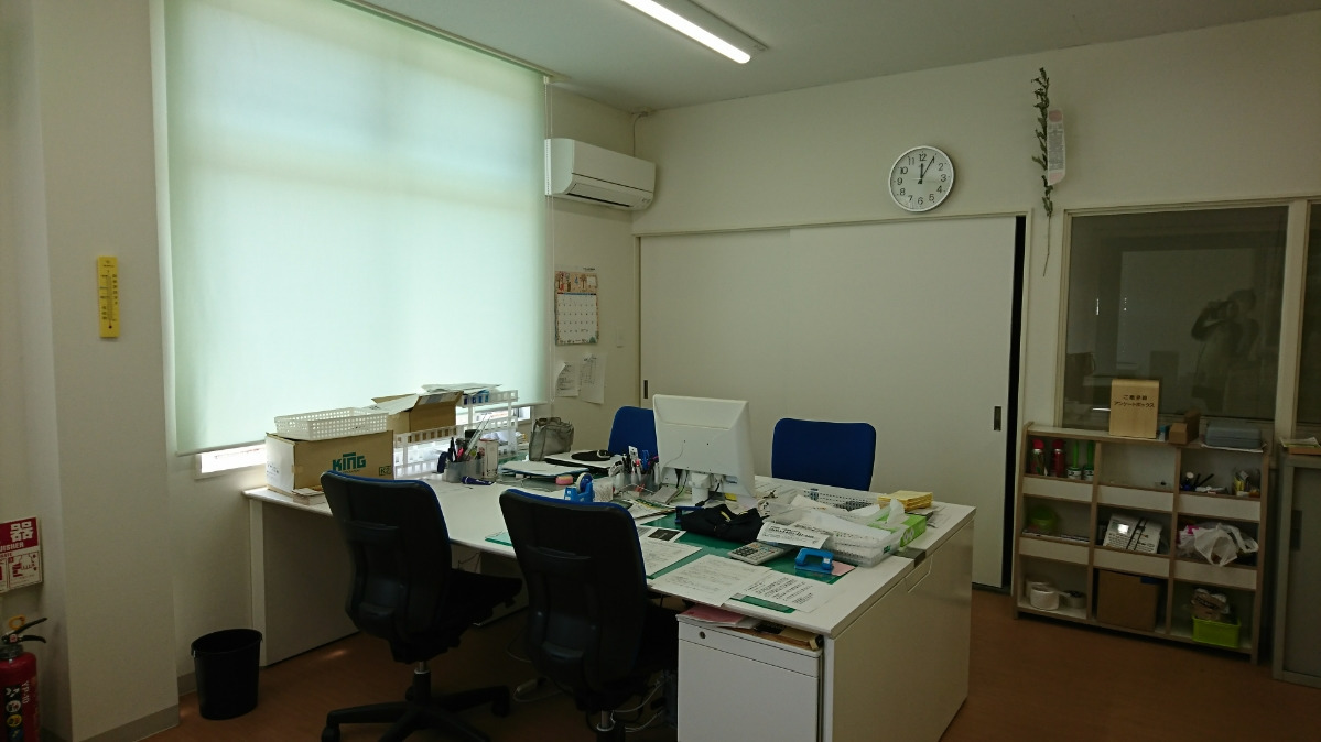 障がい者しごとサポートセンターみらいの写真