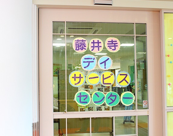 仕事イメージ