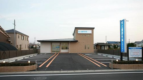 せと整形外科たわらもとの写真