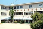 野間幼稚園(調理師/調理スタッフの求人)の写真: