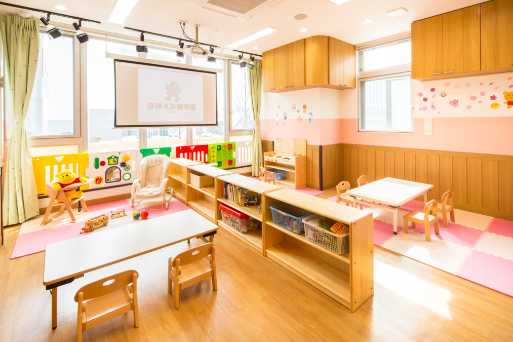 ほほえみ保育園の写真