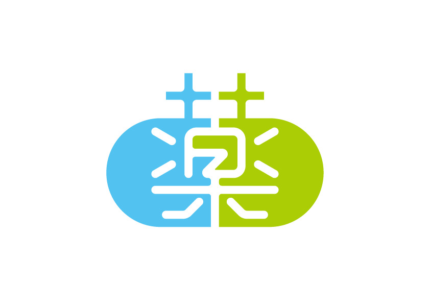 ケンコーエクスプレス薬局の写真