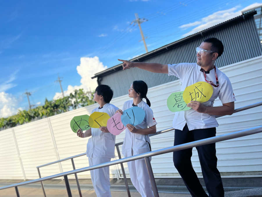 介護老人保健施設ぬくもり葛城（ケアマネジャーの求人）の写真2枚目：