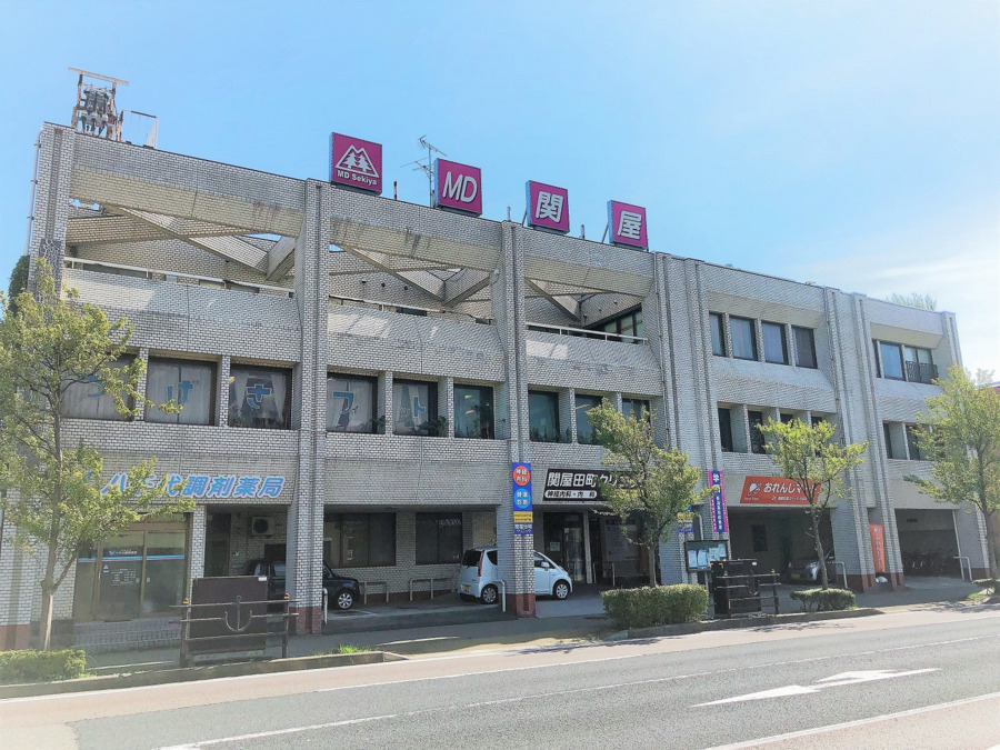 ウイング関屋訪問看護ステーションの写真