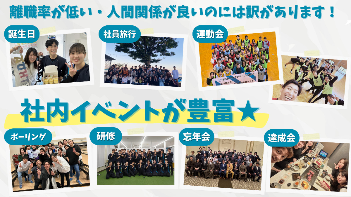 ピラティススタジオＴＡＳＵＫＵ浜松高丘店の写真7枚目：