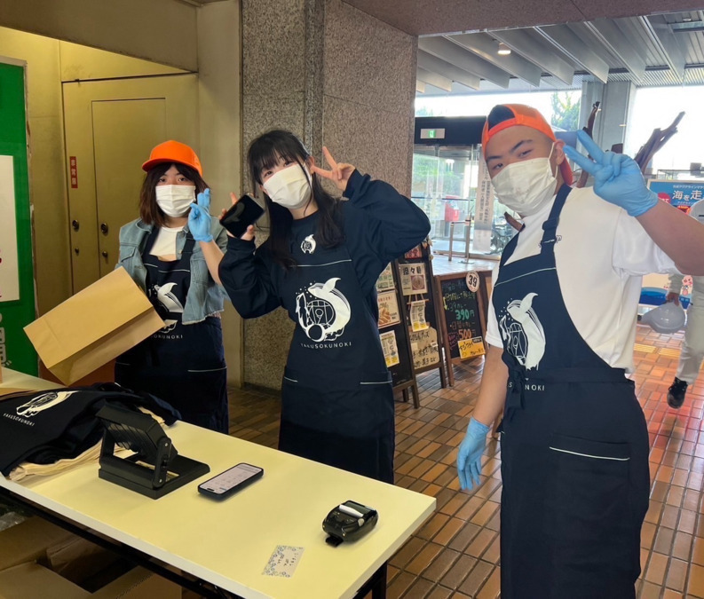 就労継続支援B型事業所　約束の樹 One All【2025年01月オープン】の写真4枚目：