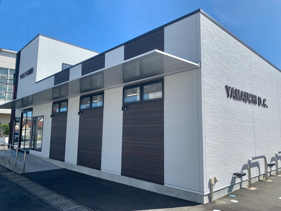 やまうち歯科の写真4枚目: