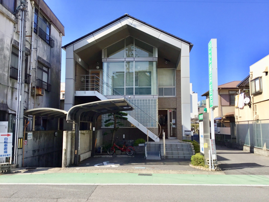 きた歯科医院の写真: