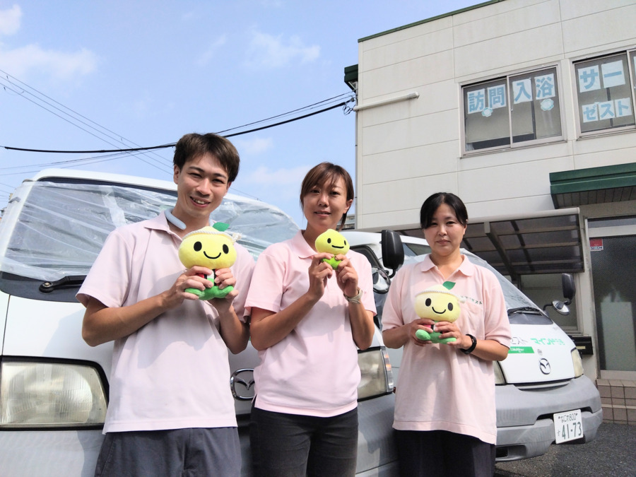 株式会社ゼスト 介護サービスセンター鶴見の写真