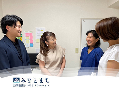 みなとまち訪問看護リハビリステーション二俣川ステーションの画像