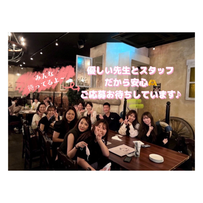 医療法人社団颯美会　まえだ歯科　南町田グランベリーパーク院（歯科衛生士の求人）の写真5枚目：