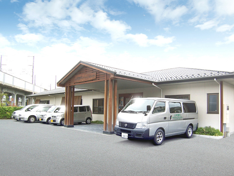 山村整形デイサービスセンターの写真