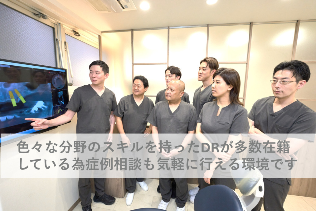 医療法人社団パーフェクトスマイル アイボリー歯科クリニック（歯科衛生士の求人）の写真13枚目：