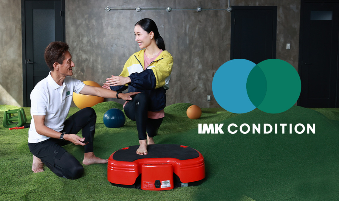 IMK CONDITION 乃木坂店の写真