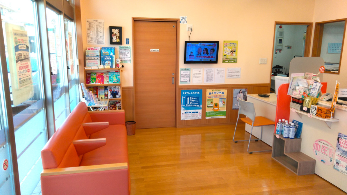 オハナ薬局大泉店（薬剤師の求人）の写真3枚目：