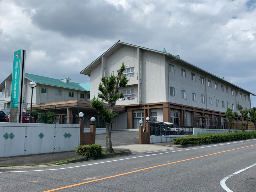 高岡介護老人保健施設の写真