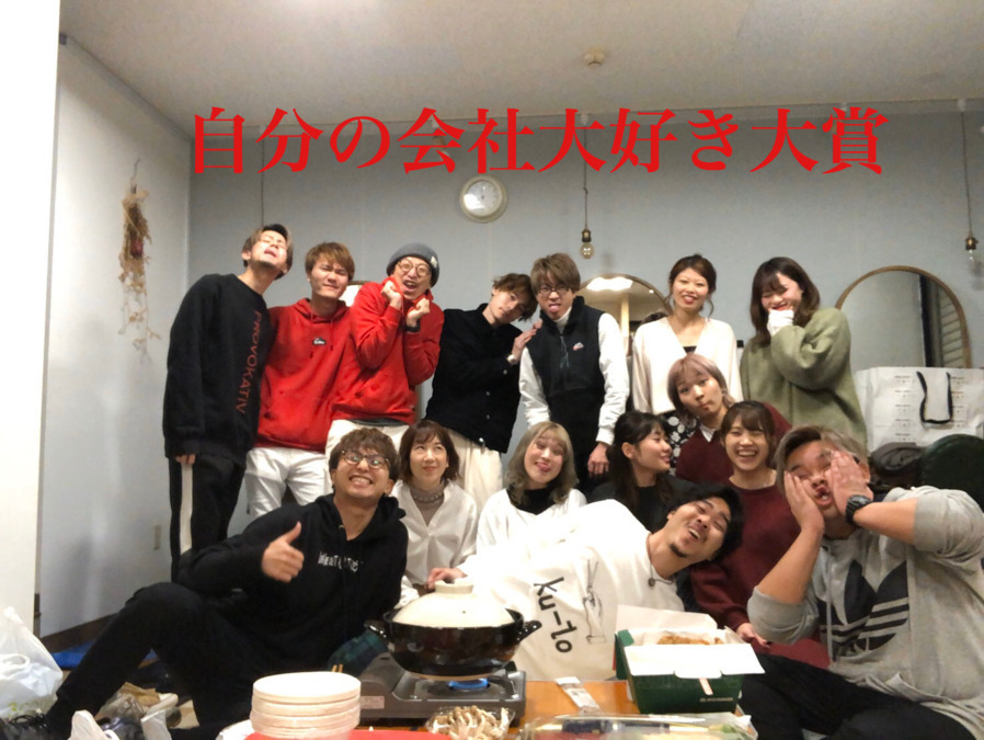 ku-to and Cの写真16枚目：