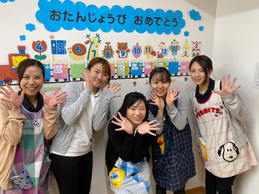 ルンルンルーム(保育士の求人)の写真:一緒に働きましょう♪
