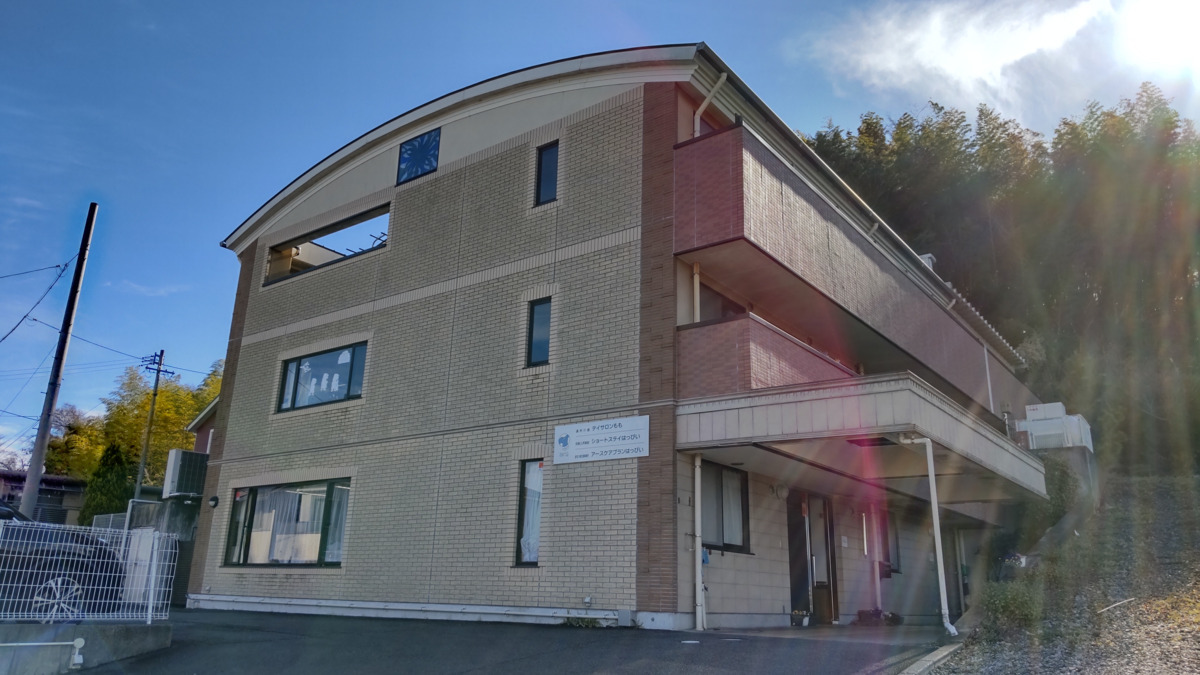 シャルール・草薙の写真