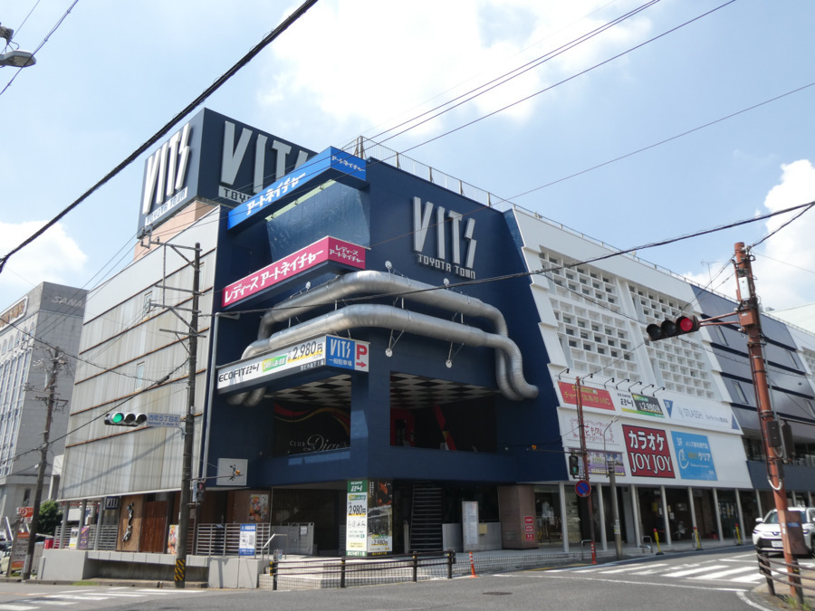 就労移行支援事業所 ノックスVITS豊田（サービス管理責任者の求人）の写真3枚目：駅から5分。駐車場も用意しています。塗装が終わり、外観がきれいになりました！