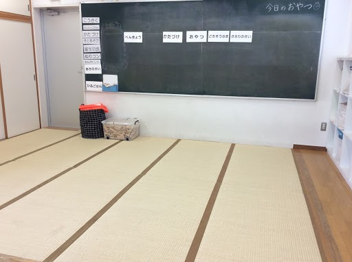 練馬区関町小ねりっこクラブの写真4枚目：