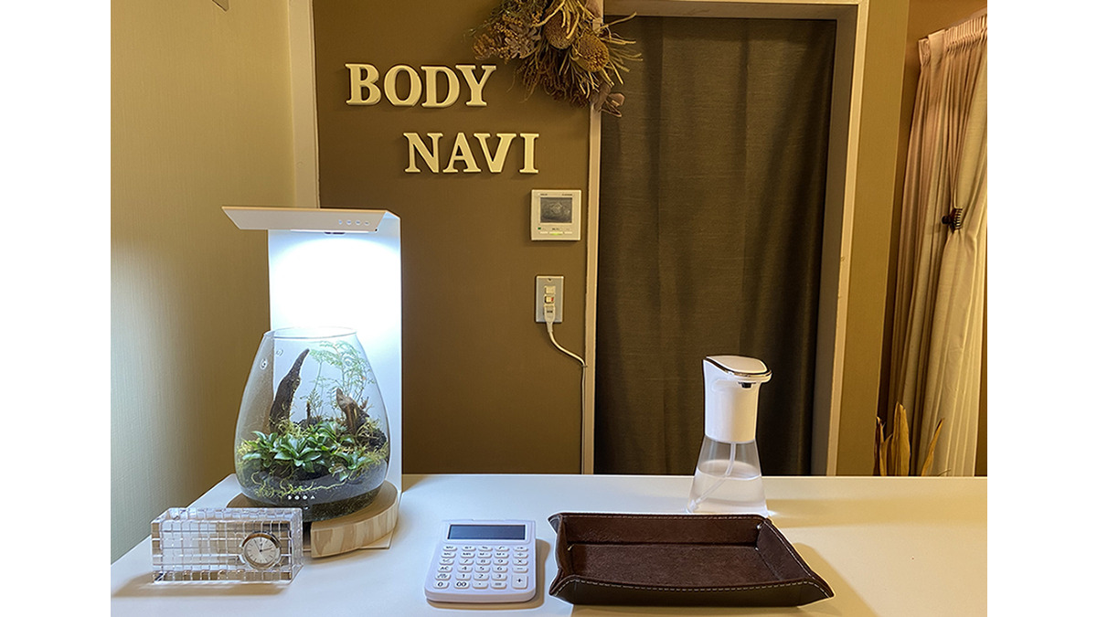 BodyNavi人形町本店の写真10枚目：