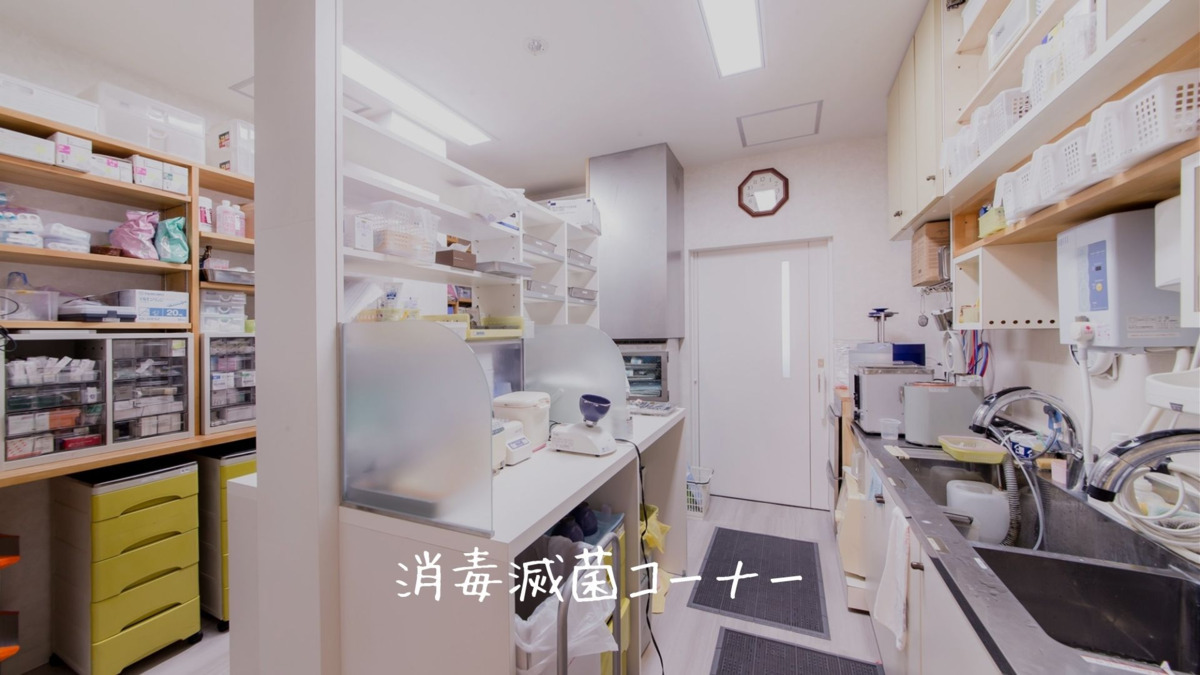 カナザキ歯科（歯科衛生士の求人）の写真46枚目：