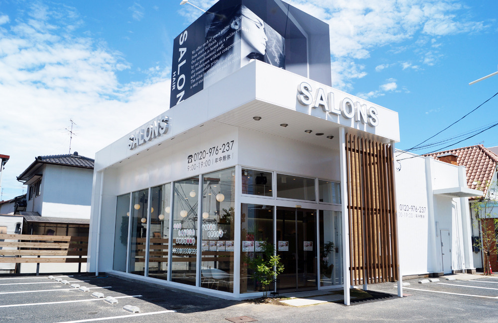 美容室SALONS倉敷西阿知店の写真8枚目：