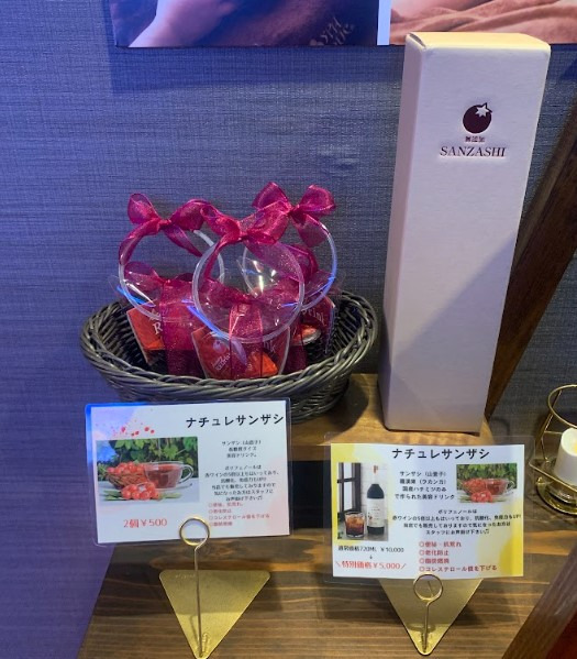 スパ　チャンティック新宿店（エステティシャン/セラピストの求人）の写真48枚目：