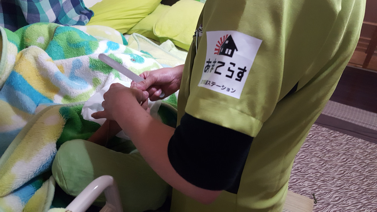 あまてらすヘルパーステーションの写真2枚目：