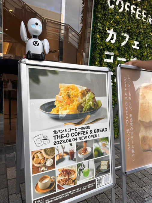 就職準備型放課後等デイサービスFIND(児童発達支援管理責任者の求人)の写真3枚目: