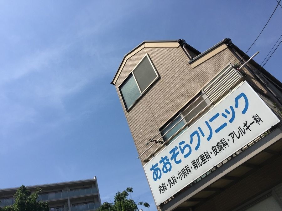 仕事イメージ