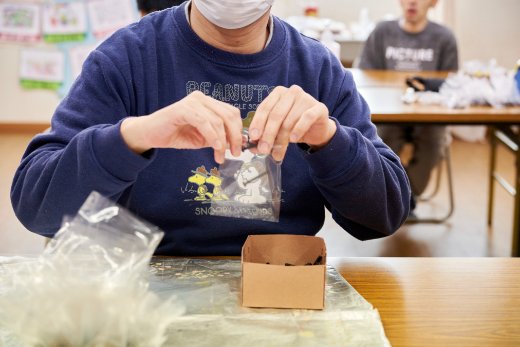 あゆみ作業所（生活支援員の求人）の写真6枚目：