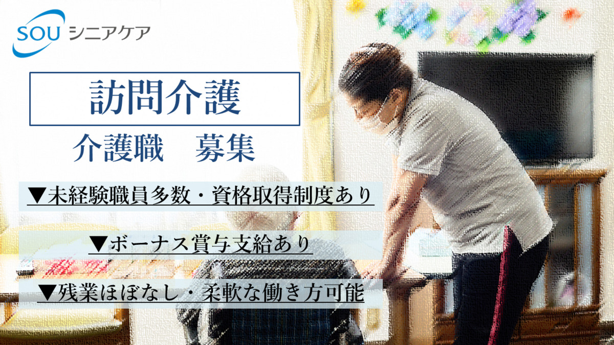 ファンライフ宮崎の写真