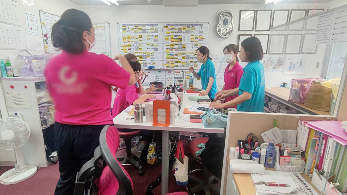 おひさま訪問マッサージの写真