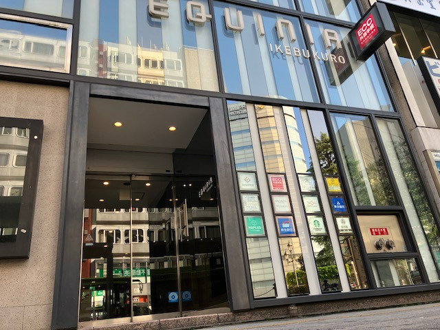 スリーアイ薬局　池袋店の写真3枚目：池袋駅西口から徒歩3分圏内のビルの7階です。