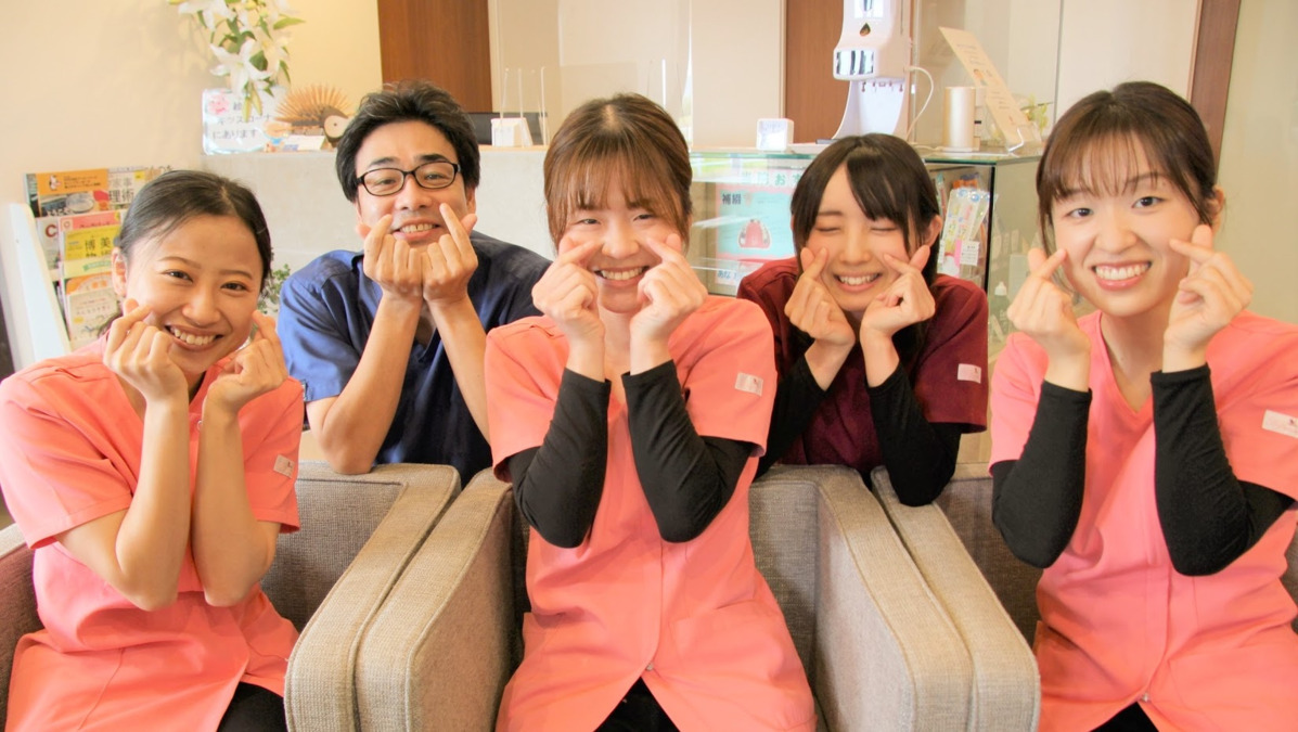 にこ歯科クリニックの写真