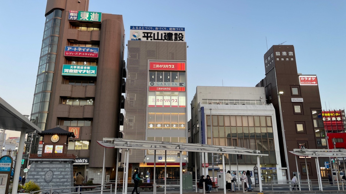 医療法人社団慎雅 いとう歯科クリニック（歯科医師の求人）の写真7枚目：