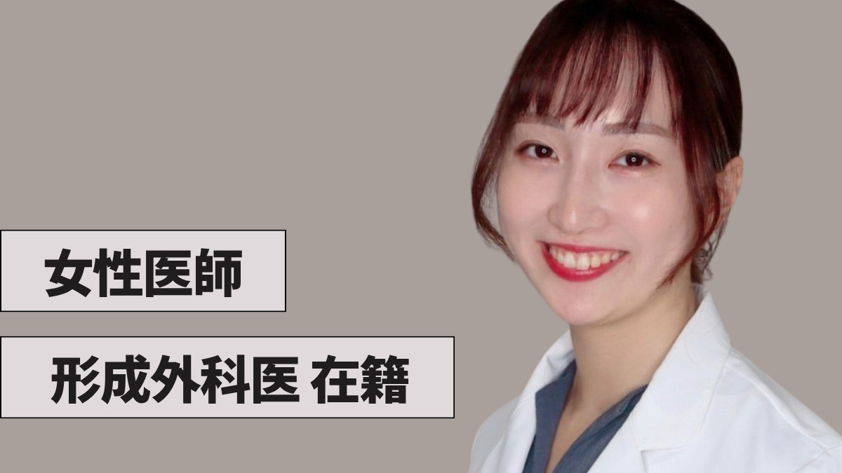 吉祥寺アイビークリニック(看護師/准看護師の求人)の写真4枚目: