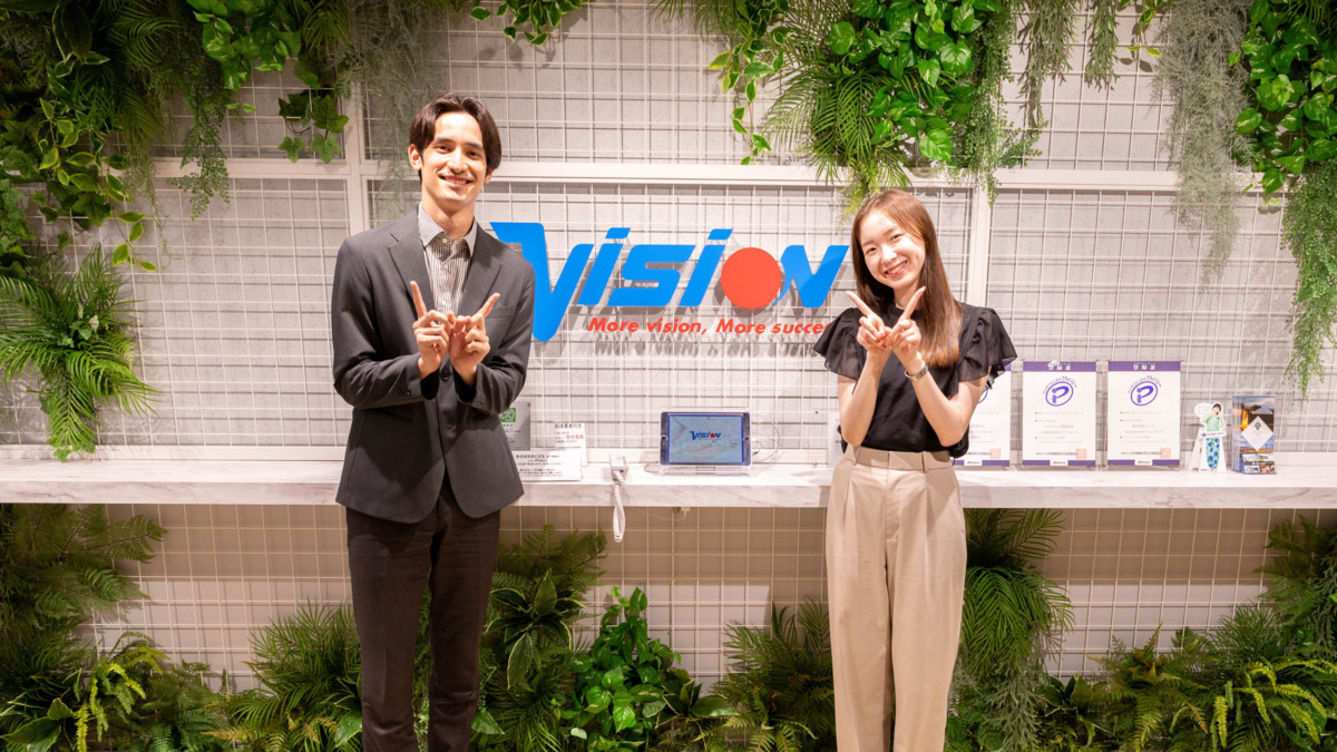就労継続支援A型 VisionWorks東新宿【2025年04月01日オープン】（サービス管理責任者の求人）の写真5枚目：