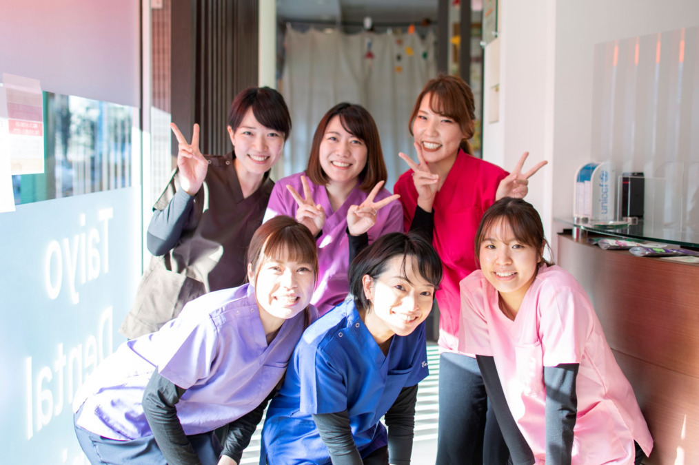 医療法人社団暁倭会 たいよう歯科クリニック（歯科助手の求人）の写真5枚目：