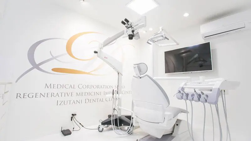 医療法人センヤ会 いずたにデンタルクリニック(歯科助手の求人)の写真6枚目: